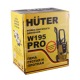 Мойка высокого давления Huter W195-PRO в Вологде