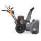 Снегоуборщик Villartec WB9071E(DH) в Вологде