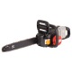 Аккумуляторная пила Worx Nitro WG385E.9-16&quot; (без аккумулятора и ЗУ) в Вологде