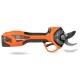 Аккумуляторный секатор Daewoo DAGP 3216Li SET в Вологде