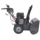 Снегоуборщик EVOline SBG SBG 700 LE в Вологде