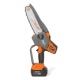 Аккумуляторная пила Daewoo DACS 821Li SET 8&quot; в Вологде