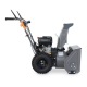 Снегоуборщик Villartec WB5556 в Вологде