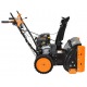 Снегоуборщик Carver STG 7056WEL в Вологде
