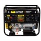 Бензогенератор Huter DY8000LXA 6.50 кВт в Вологде