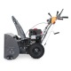 Снегоуборщик Villartec WB9066E в Вологде