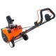 Снегоуборщик аккумуляторный Yard Fox Basic 4625E в Вологде