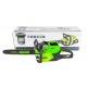 Аккумуляторная пила GreenWorks GD60CS40-16&quot; (без аккумулятора и зарядного устройства) в Вологде