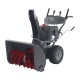 Снегоуборщик EVOline SBG SBG 700 LE в Вологде