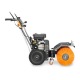Подметальная машина Villartec S 7080E в Вологде