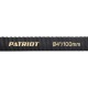 Рукав всасывающий SRh 40 для мотопомп Patriot в Вологде