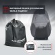 Чехол Park-Manner для снегохода универсальный серии Pro MAX в Вологде