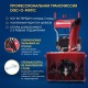 Снегоуборщик APEK-AS 63 BS Pro Line в Вологде