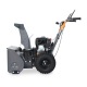 Снегоуборщик Villartec WB5556 в Вологде