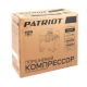 Компрессор поршневой Patriot Professional 50-340 в Вологде
