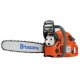 Бензопила Husqvarna 455e Rancher-20X&quot; в Вологде