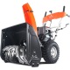 Снегоуборщик Yard Fox Basic 6152E в Вологде