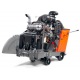 Швонарезчик Husqvarna FS 7000 D (дизельный) в Вологде