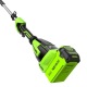 Аккумуляторный кусторез GreenWorks G40PH511 (без аккумулятора и зарядного устройства) в Вологде