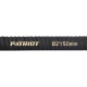 Рукав всасывающий SRh 20 для мотопомп Patriot в Вологде
