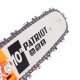 Бензиновая пила Patriot PT 2510 XT 10&quot; в Вологде
