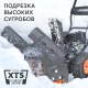 Снегоуборщик Patriot PS 603 в Вологде