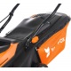 Газонокосилка электрическая Yard Fox EL3840 в Вологде