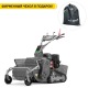 Косилка для высокой травы Caiman Rolo 390C-TRC в Вологде