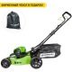 Газонокосилка аккумуляторная GreenWorks GD60LM51HP (без батареи и зарядного устройства) в Вологде