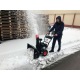 Снегоуборщик Yanis Blizzard M24DL в Вологде