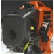 Бензокоса (бензиновый триммер) Husqvarna 226R в Вологде