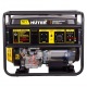Бензогенератор Huter DY11000LX-3 8.5 кВт в Вологде