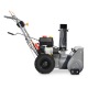 Снегоуборщик Villartec WB7056 в Вологде