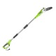 Высоторез электрический GreenWorks GPS7220 в Вологде