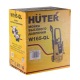 Мойка высокого давления Huter W165-QL в Вологде