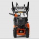 Снегоуборщик Husqvarna ST 427 в Вологде