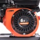 Мойка высокого давления Patriot GT1 Pro в Вологде