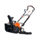 Снегоуборщик аккумуляторный Yard Fox Basic 4625E в Вологде