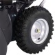 Снегоуборщик Yard Fox Optima 6654E в Вологде