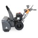 Снегоуборщик Villartec WB1176E(DA) в Вологде