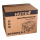 Бензогенератор Huter DY9500LX-3 7.5 кВт в Вологде