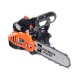 Бензиновая пила Patriot PT 2510 XT 10&quot; в Вологде