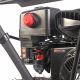 Снегоуборщик бензиновый Patriot PS 601 E в Вологде