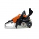 Бензопила Stihl MS 212 C-BE 14&quot; в Вологде