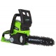 Аккумуляторная пила GreenWorks G24CS25-10&quot; в Вологде