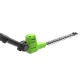 Аккумуляторный кусторез GreenWorks G24PH511 (без аккумулятора и зарядного устройства) в Вологде