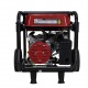 Бензогенератор Loncin GH3500 2.8 кВт в Вологде