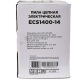 Электропила RedVerg Basic ECS-1400-14 в Вологде