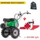 Мотоблок Caiman Vario 70C + комплект окучника, грунтозацепы в Вологде