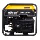 Инверторный бензогенератор Huter DN12500i 8 кВт в Вологде